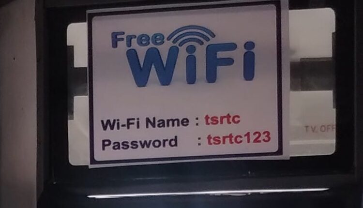 Teluguism-TSRTC WIFI