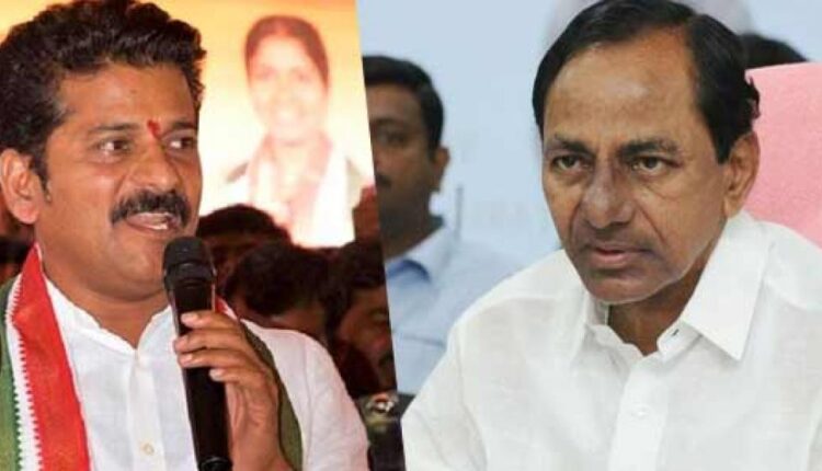 Telugism-Revanth Reddy