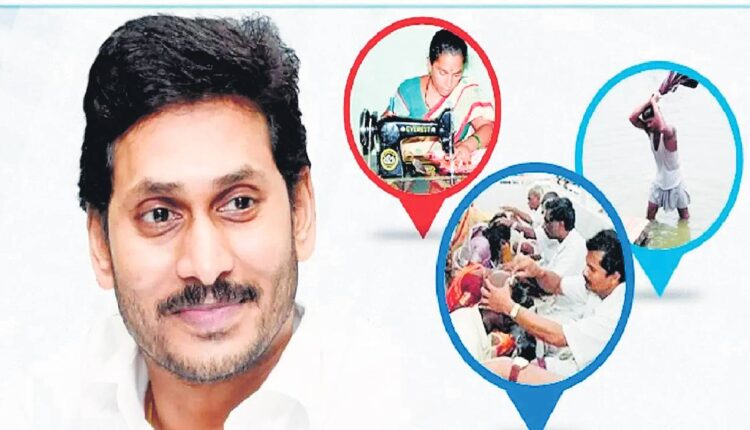 Teluguism-AP CM YS Jagan Tour