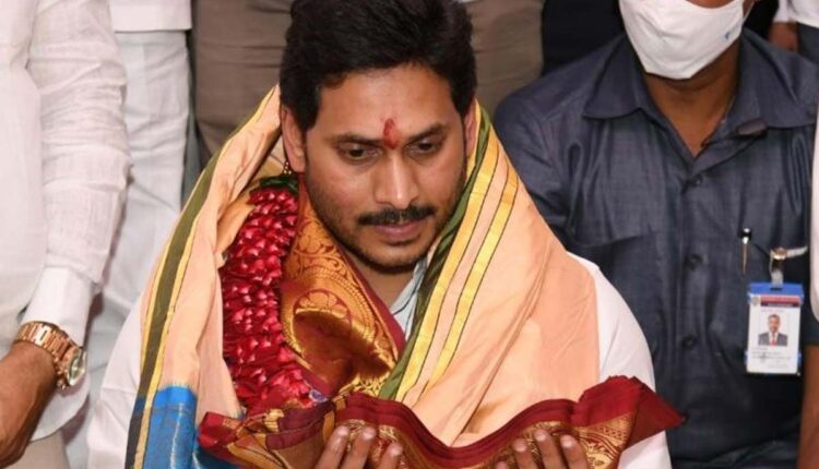 Teluguism-AP CM YS Jagan