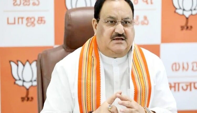 Teluguism-BJP Election Committee