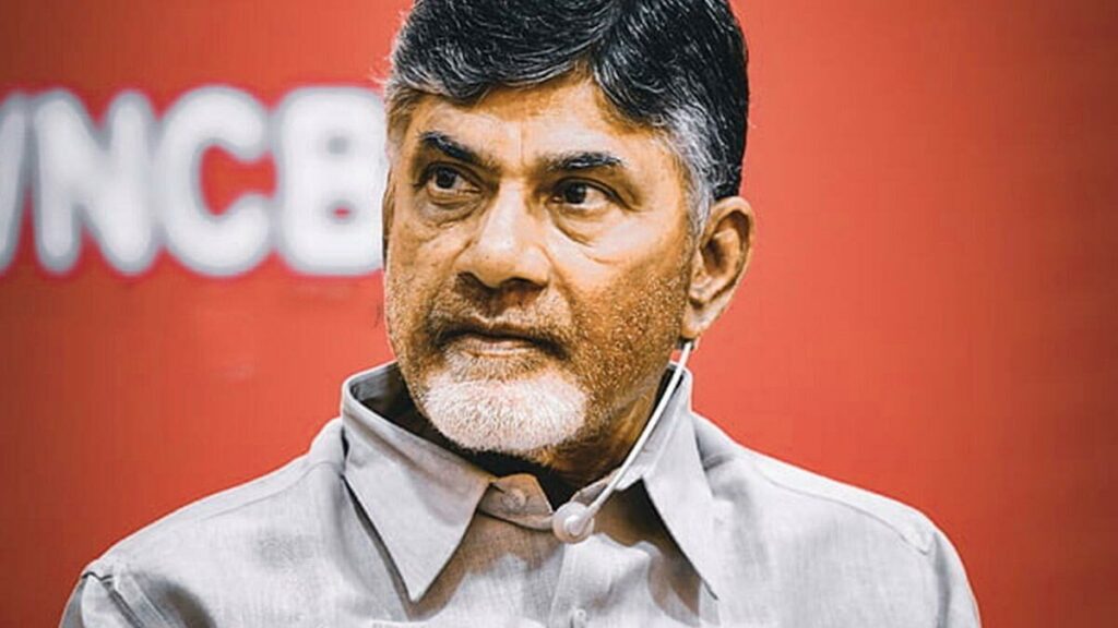 Chandra Babu Angallu Case : అంగ‌ళ్లు కేసులో తీర్పు రిజ‌ర్వ్ - TeluguISM ...
