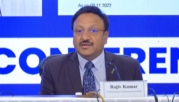 Teluguism-CEC Rajiv Kumar