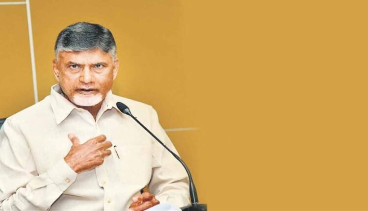 Teluguism-Chandra Babu Letter