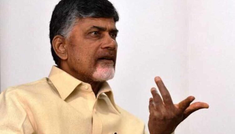 Teluguism-Chandra Babu Naidu