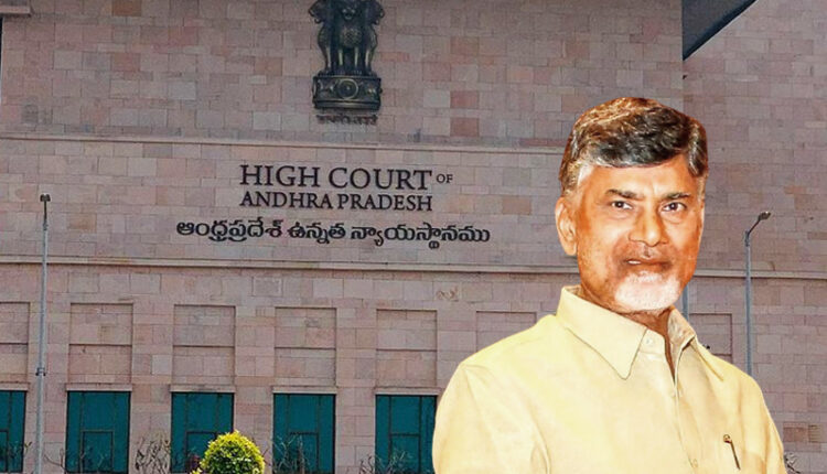 Teluguism-Chandrababu Naidu