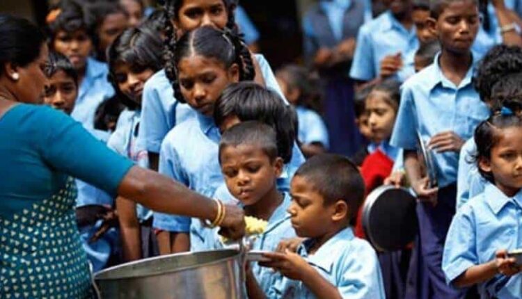 Teluguism-CM Break Fast Scheme