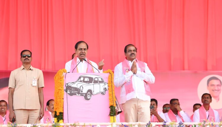 Teluguism-CM KCR