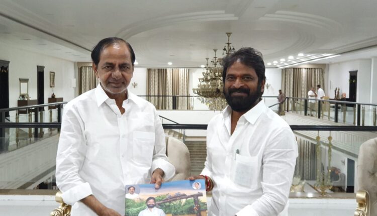 Teluguism-CM KCR