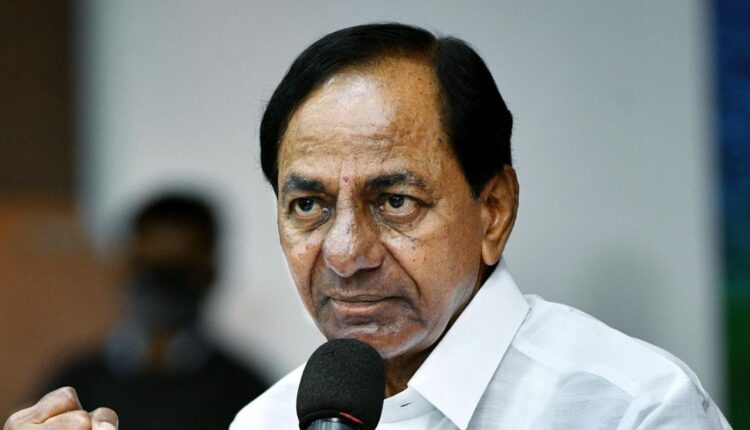 Teluguism-CM KCR