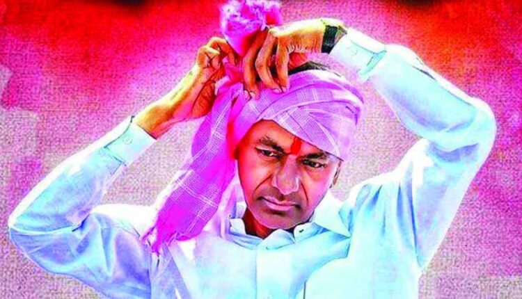 Teluguism-CM KCR Tour