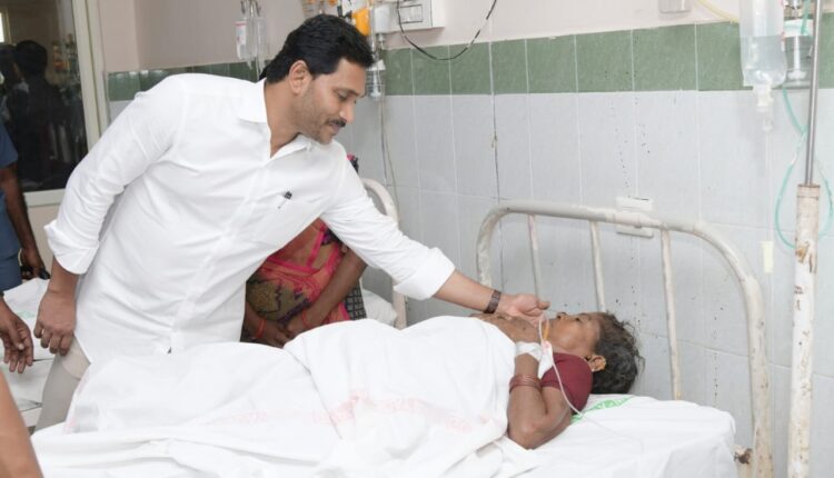 Teluguism-AP CM YS Jagan