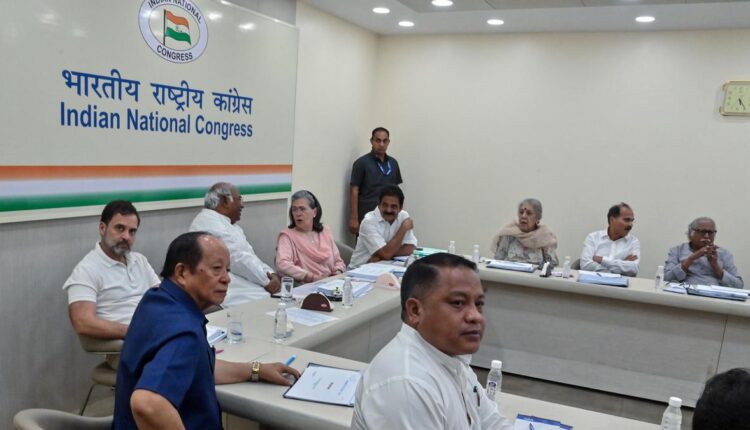 Teluguism-Congress List