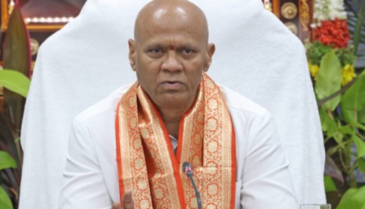 Teluguism-Dial Your TTD EO