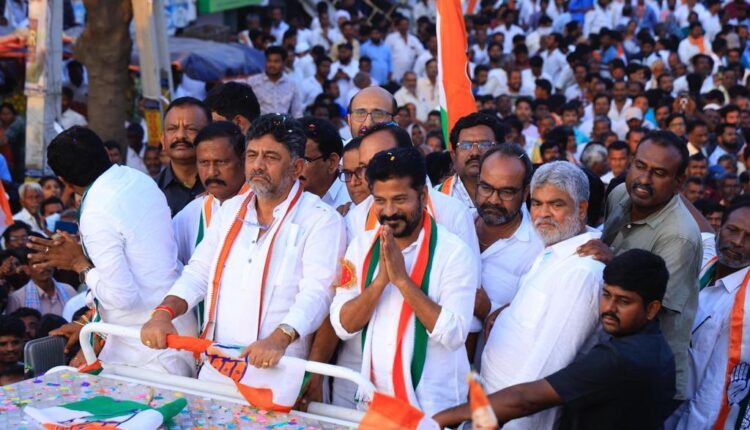Teluguism-DK Shiva Kumar