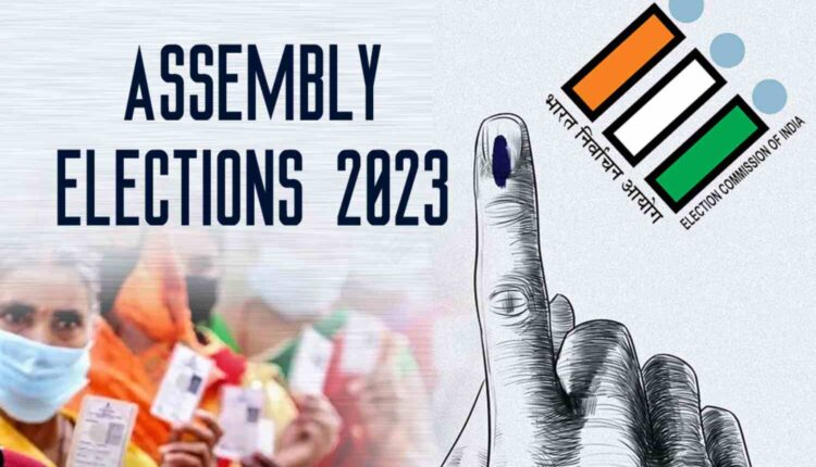 Teluguism-ECI Announce Election