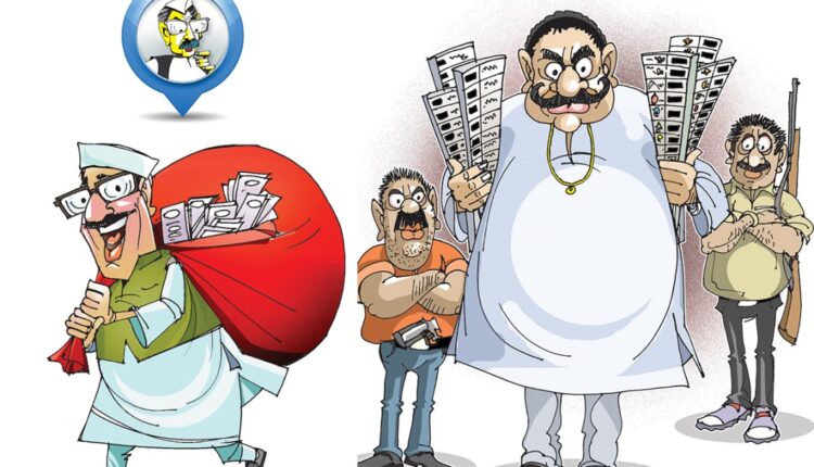 Teluguism-Election Commission Comment