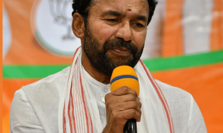 Teluguism-G Kishan Reddy