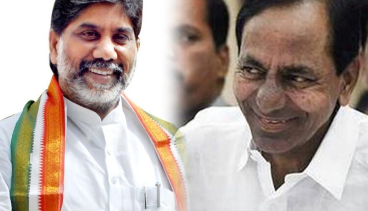 Teluguism-Mallu Bhatti Vikramarka