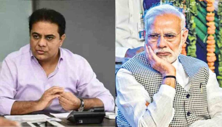 Teluguism-Minister KTR