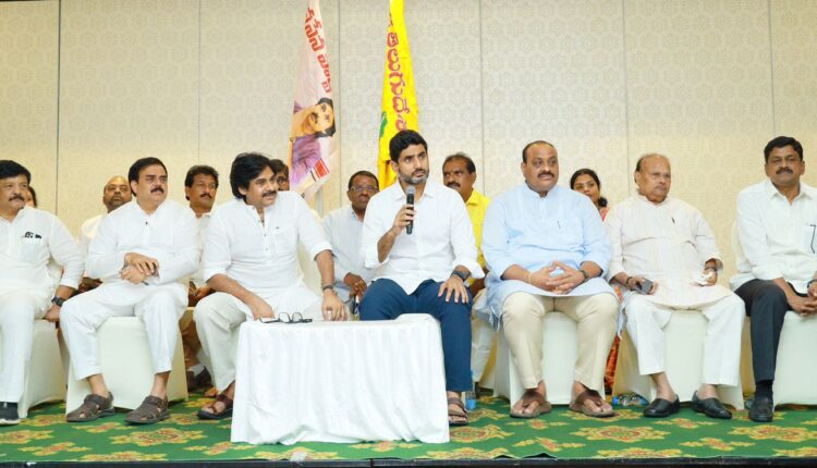 Teluguism-Nara Lokesh