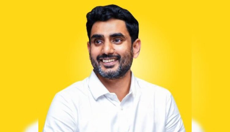 Teluguism-Nara Lokesh