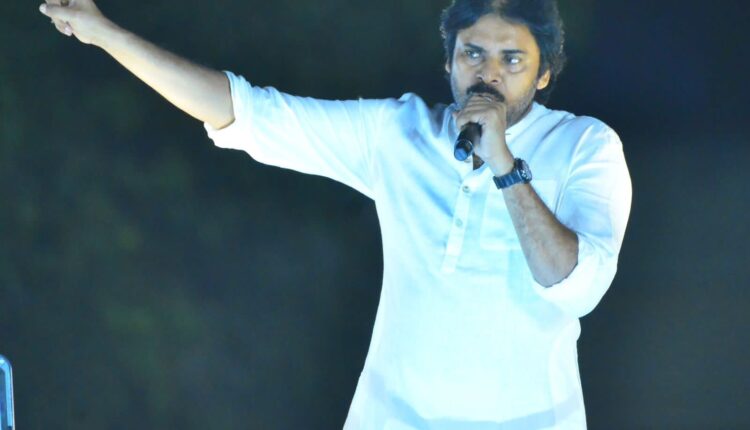 Teluguism-Pawan Kalyan