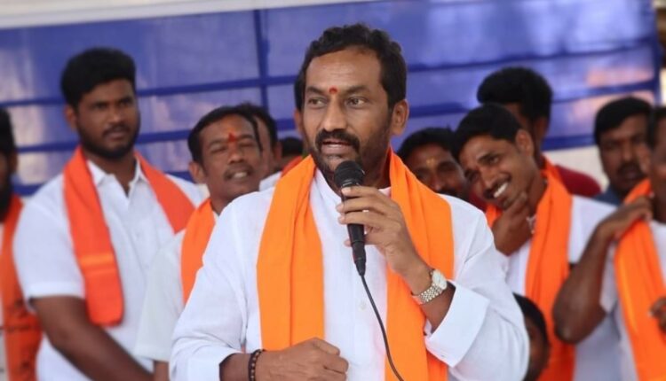 Teluguism-Raghunandan Rao