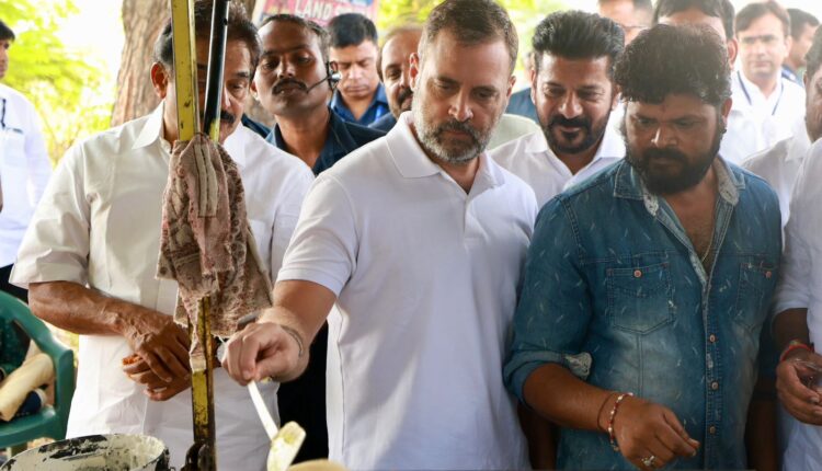 Teluguism-Rahul Gandhi