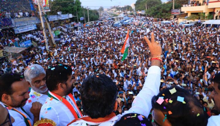 Teluguism-Revanth Reddy