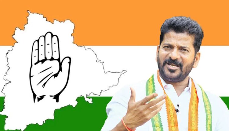 Teluguism-Revanth Reddy