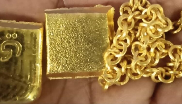 Teluguism-Task Force Raids