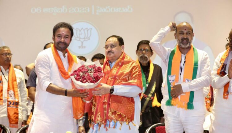 Teluguism-Telangana BJP Focus
