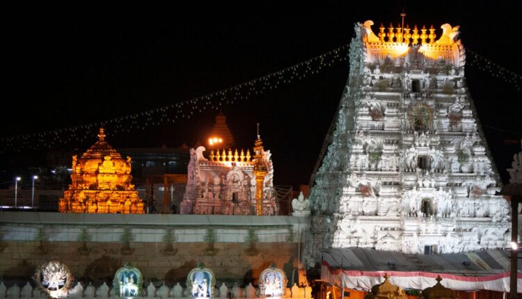 Teluguism-Tirumala Hundi