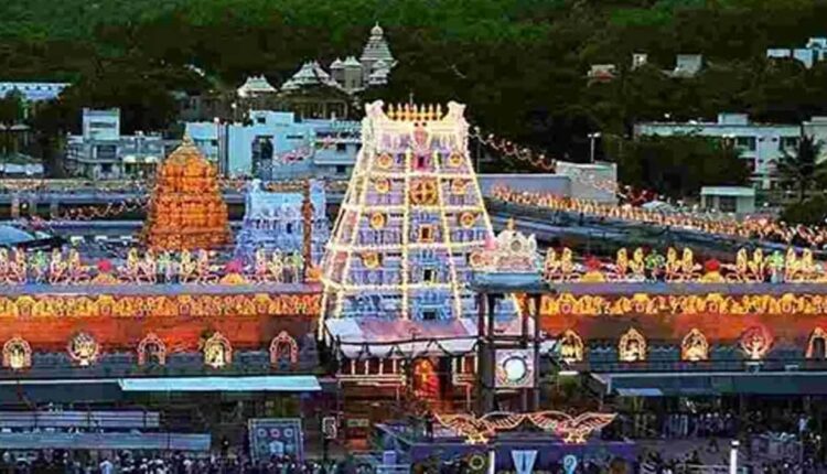 Teluguism-Tirumala Rush