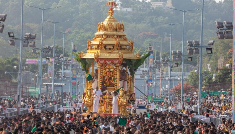 Teluguism-Tirumala Swarna Ratham