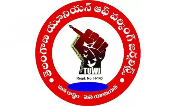 Teluguism-TUWJ Slams