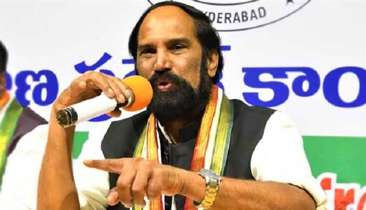 Teluguism-Uttam Kumar Reddy