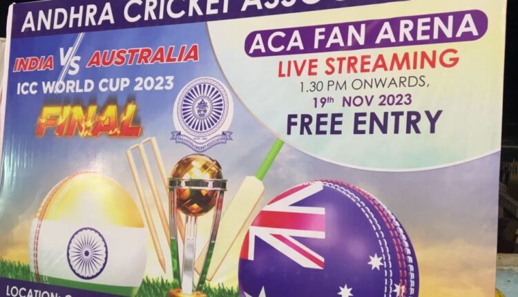 Teluguism-Andhra Cricket Association(ACA)