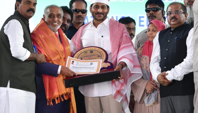 Teluguism-AP CM YS Jagan