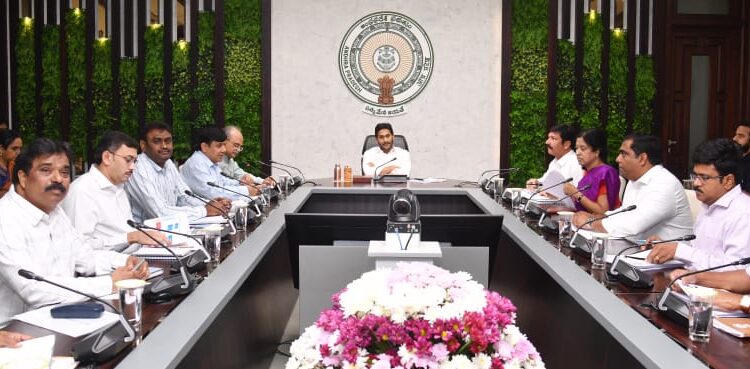 Teluguism-AP CM YS Jagan