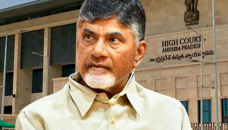 Teluguism-AP High Court