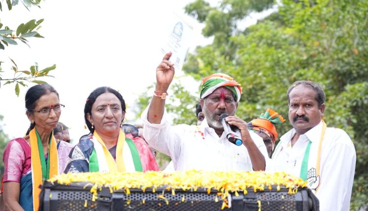 Teluguism-Bhatti Vikramarka