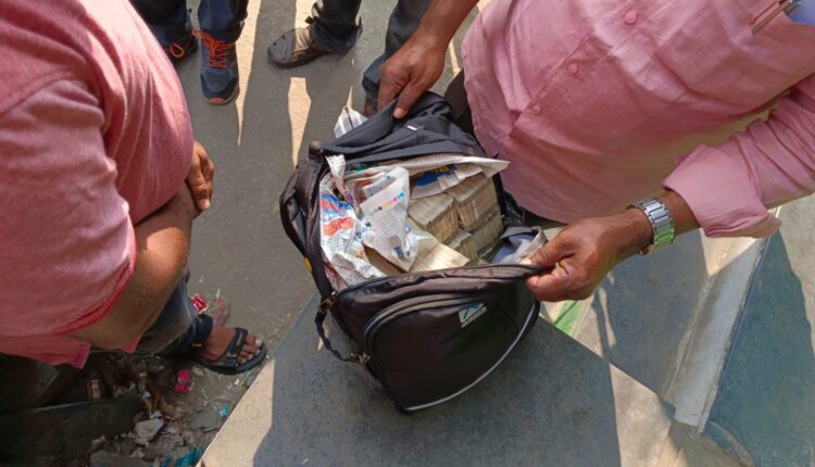 Teluguism-Cash Caught