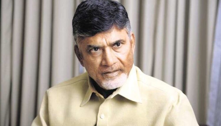 Teluguism-Chandrababu Case