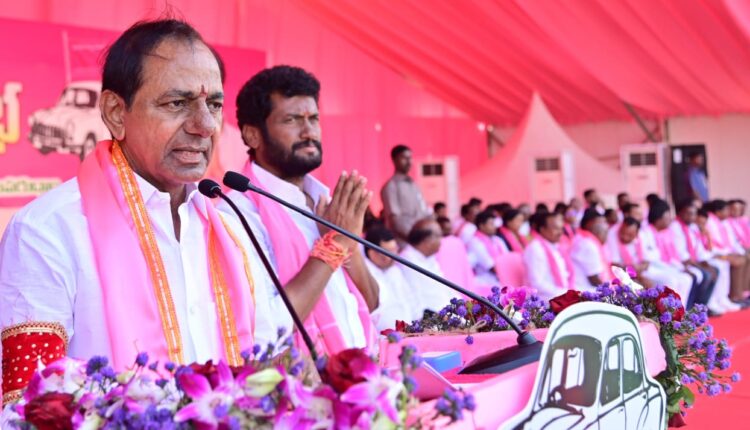 Teluguism-CM KCR