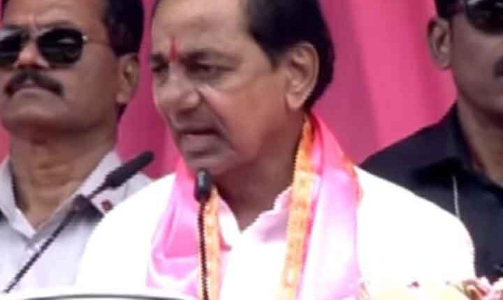 Teluguism-CM KCR