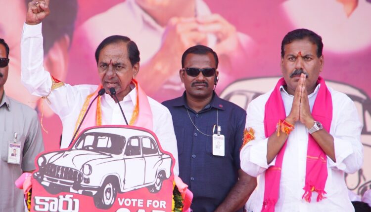Teluguism-CM KCR