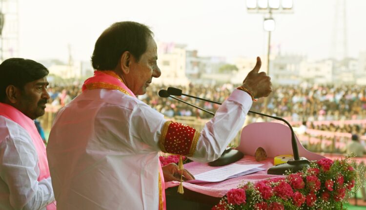 Teluguism-CM KCR