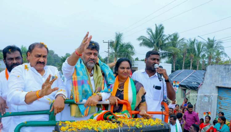 Teluguism-DK Shiva Kumar
